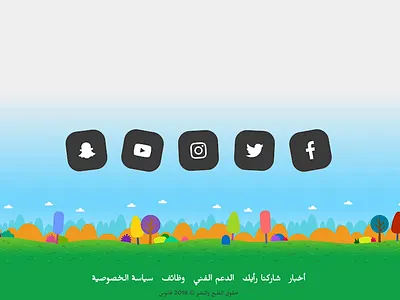 Fun Social Hovers design ui user interface web