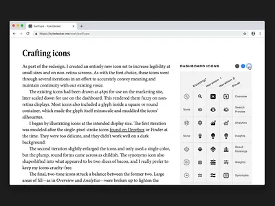 New Portfolio - Swiftype Case Study case study icons interactive swiftype