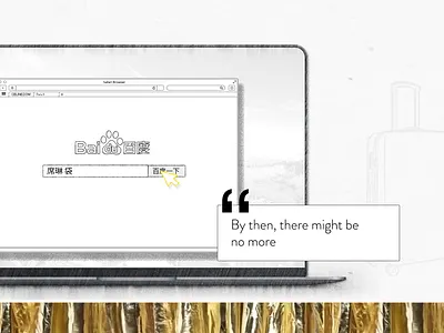 CELINE - User journey - minimal UI animation brand browser chinese design drawing interface luxe manga mockup motion design ui user journey ux