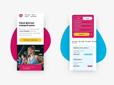 Fitness Family animation design fitness gif mobile mobile web nimax simple sport ui ux web webdesign