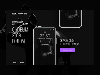 Happy New Year 2019 3d 3d animation animation character clean design illustration product ui ux web