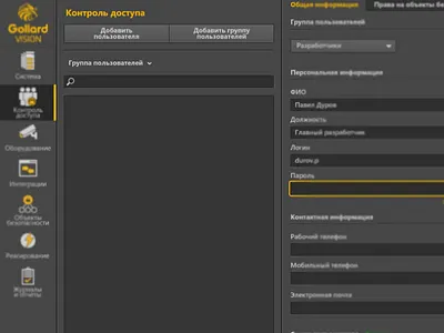 Loading animatoin design interface loading ui ui ux uidesign wpf xaml