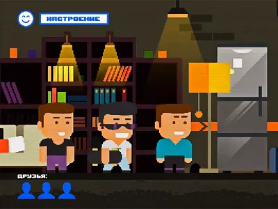 Pixel 2019 trend 2d after effect animation chracter gif icon illustration motion solovey studiosolovey vector
