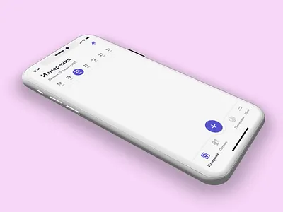 Graph Animation animation app interface ui ux