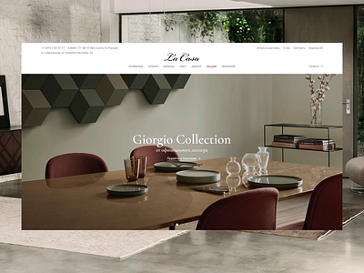 LaCasa Index animation e commerce furniture ui