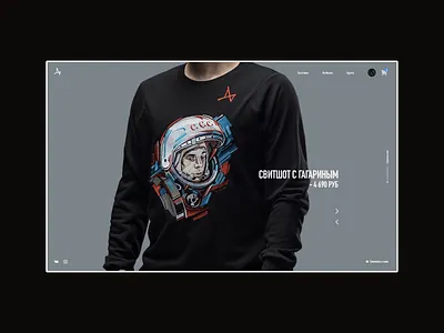 Slider motion clean colthes design ecommerce minimal motion principle shop sketch slider ui ux web