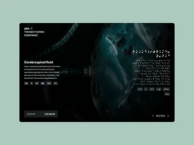Store for aliens with translation (banana included) alien animation main muzli page site store