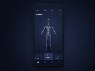 Human body scanning animation 3d animation ar arm black body bust card chinese data hand hips human interaction micro interaction scan ui ui ux user vr waist