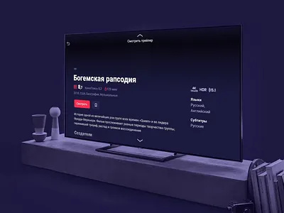 Detail view | STB app card cinema detail view ivi motion movie online smart tv stb ui ux