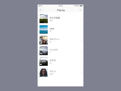 Photo Album UI album camera map photo