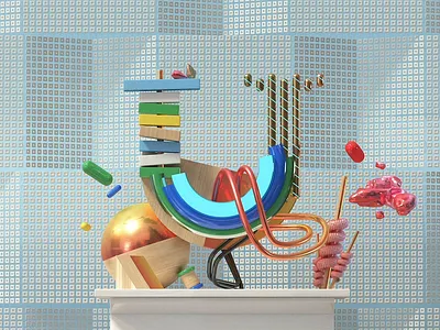 Really soon animation logo upperquad