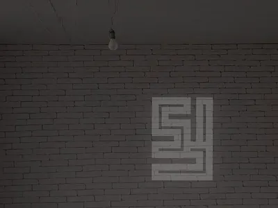 513 Friends' Bar - Visual Identity 513 bar bar branding branding design identity logo logos mark symbol vector