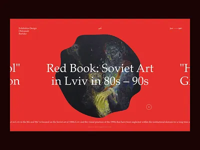 Exhibition Screen - Concept after effect animation art banner cursor design exhibition gallery illustration interface intraction soviet typography ui ux vector