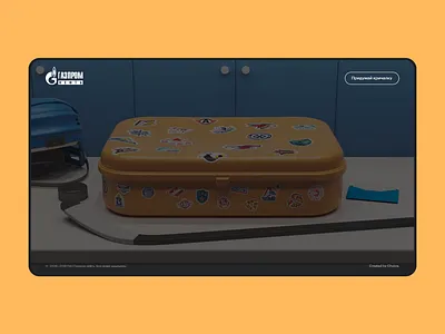 Gazprom Neft Cup | Promo Site 3d 3ds max after effects atlethes case choice cup gazprom hockey interaction khl kids microinteraction nhl sport sportsman ui ux web young