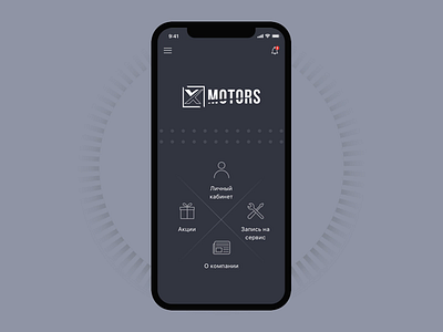 X-motors app application company design designer desktop ecommerce ios iphone jetup jetup digital logo mobile app mobileapp services ui ux webdesign webdevelopment website
