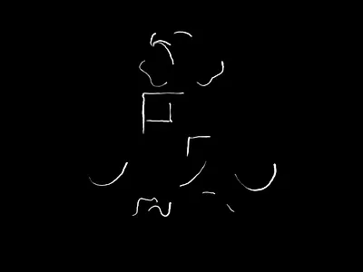 Stadt Wien animation animation character concept design gif logo motion