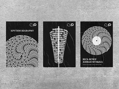Shawarma brand brand design brandidentity branding bread cafe cooking fast food giros logo logotype pita restaurant rotation shawarma take away take away wrap wrapper