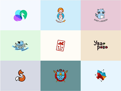 Logofolio #1 animation bird bird logo branding branding design character design flower fox fox logo graph idenity illustration logo logodesign pediatrics racoon territorial branding vector
