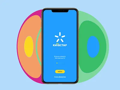 Onboarding animation app clean illustration interaction ios minimal mobile onboarding product service ux design
