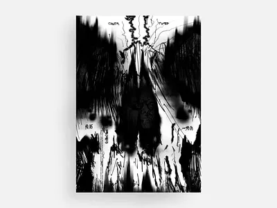 AR Poster № 3 skull nose hole“ 2danimation aftereffects animation art bad black cartoon dark dead design exhibition freelance illustration motion motiondesign motiongraphics museum poster poster art skull