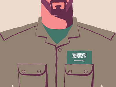 Motion Graphics Saudi military 3 2d 2d animation 2danimation after effect aftereffects animation app branding design illustration illustrator logo logodesign motion motion design motion graphic motiongraphics print teletowns vector