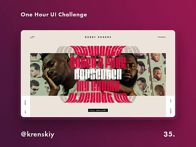 One Hour UI Challenge - 35. - Bobby Rogers animation branding challenge daily challange daily challenge dailyui design fashion landing promo site slider ui uiux ux web design