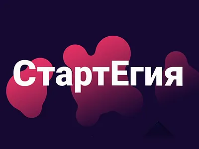 An animation for report animation laptop phone stains start television tv