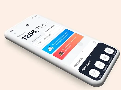 App for mobile wallet animación app animation app animations bank banking banking app design illustration interaction mobile wallet principle product design revolut revolution ui ux ux ui wallet