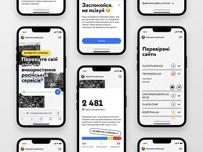 #StopDonateRussia adaptive donate donating landing mobile responsive russia scanning scanning websites services stopdonaterussia websites check white website
