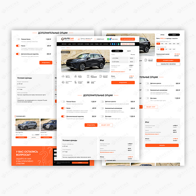 EliteCar / аренда авто в Москве design tilda web design webdesign сайт на тильде тильда