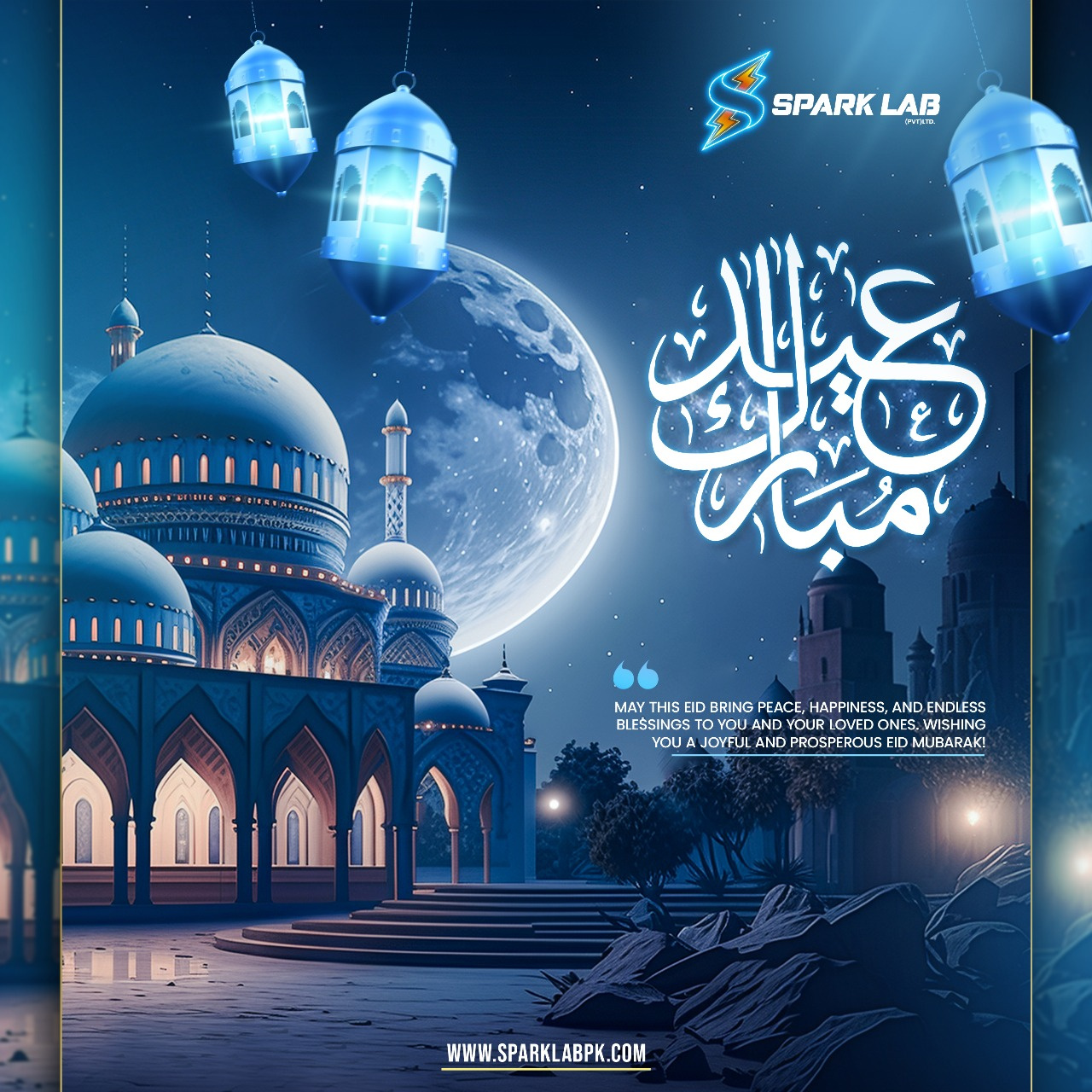 Eid Mubarak from Spark Lab! ✨ branding design eid mubarak graphic design