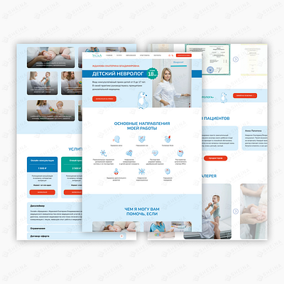 Умка / неврология раннего возраста design tilda web design webdesign сайт на тильде тильда