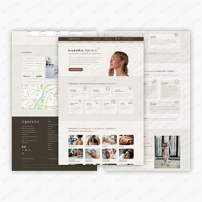 Клиника Трепет / косметология, дерматология, трихология design tilda web design webdesign сайт на тильде тильда