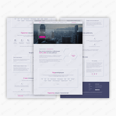 Leads IT-Companies / лидогенерация для IT-студий design tilda web design webdesign сайт на тильде тильда
