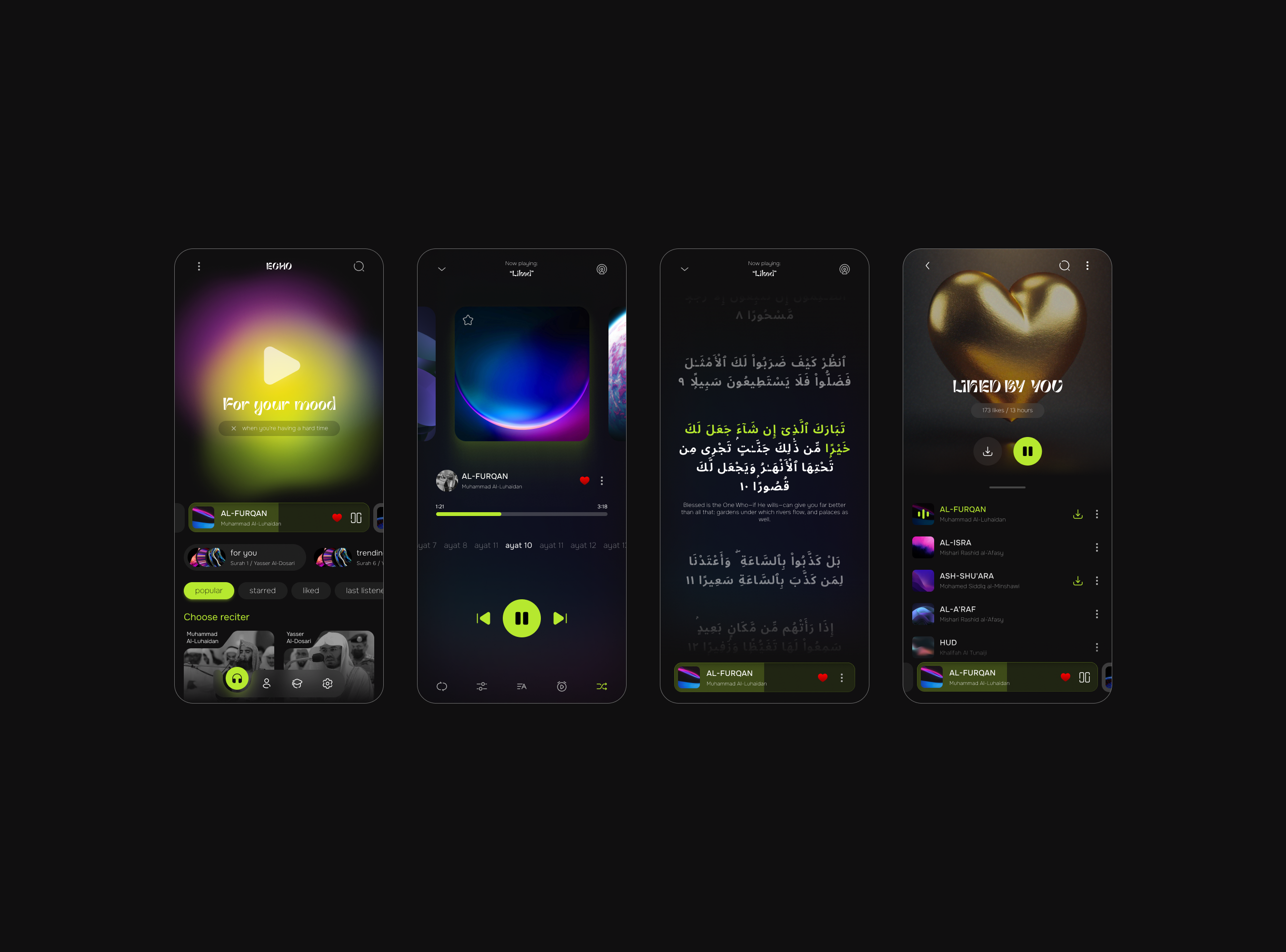 Quran app UI app dailyinspiration design figma ui ux web design