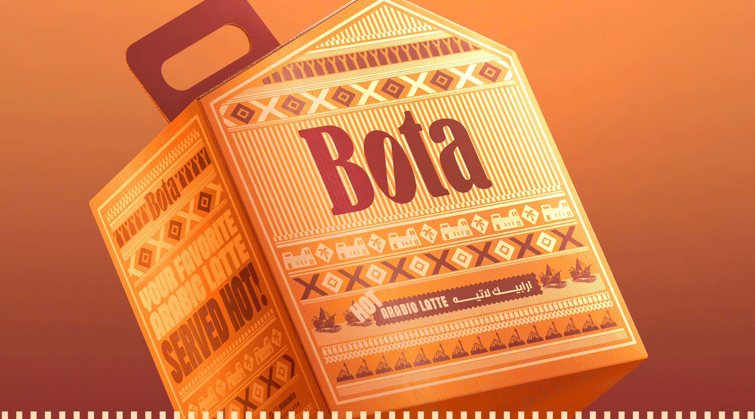 Example of Packaging Design + 3D Visualization