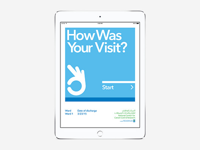 Logo, app, dashboard design and build - healthcare app app design dashboard logo