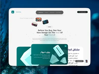Web Design 3d animation app clean design flat graphic design simple ui ux