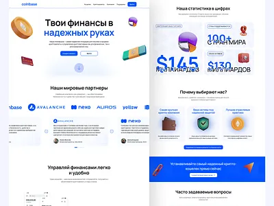 Coinbase Finance App – Concept Redesign bank banking bitcoin crypto wallet cryptocurrency digital banking finance financial investiment landing light theme minimalism money payment trading transactions ui ux wallet website