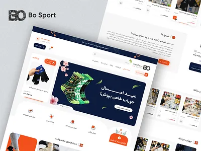 Bo Sport ecommerce ecommerce excellence figma home page real project socks socks shop socks store socks website store website tights ui uidesign uiux ux uxdesign web web design website