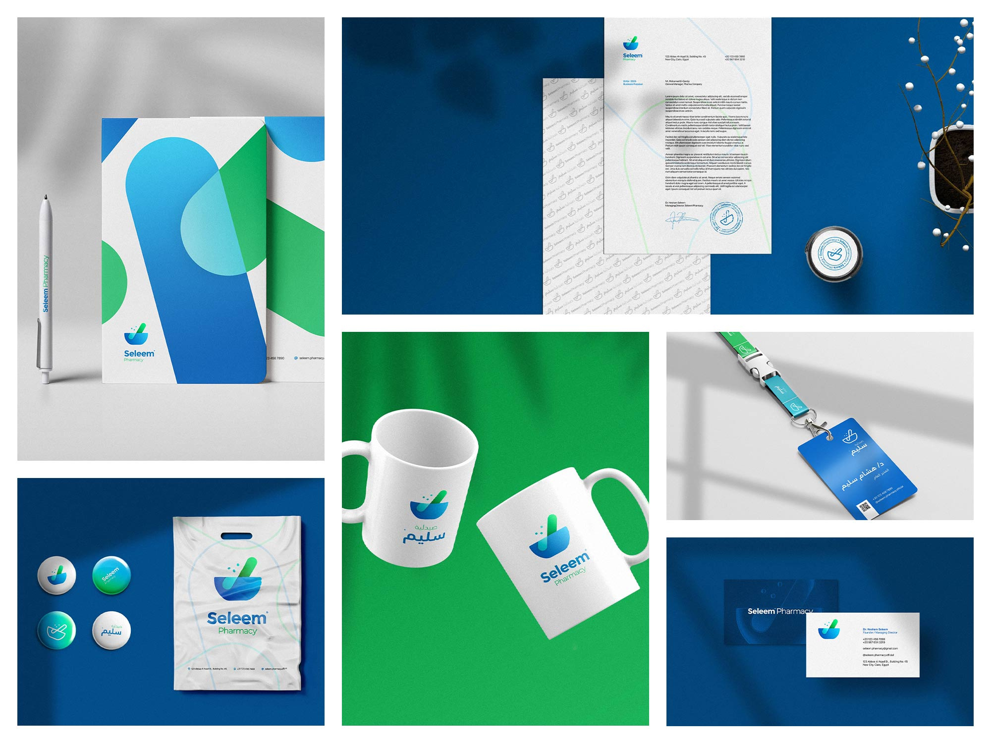 Seleem Pharmacy – Brand Design blue brand brand identity branding cyan design graphic green healthcare identity logo marketing merchandise pharmacy print professional promotion seleem social media visual