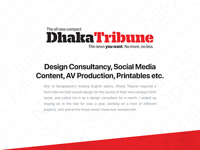 Dhaka Tribune (2/2015) animation branding design graphic design logo motion graphics social media typography