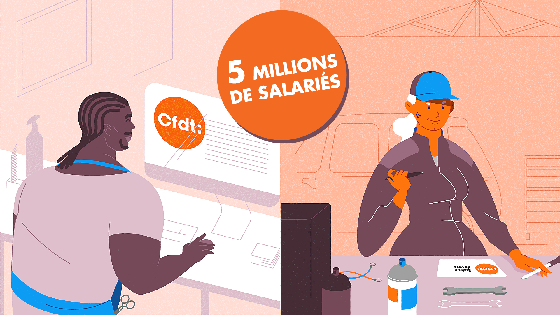 Example of Simple Illustration