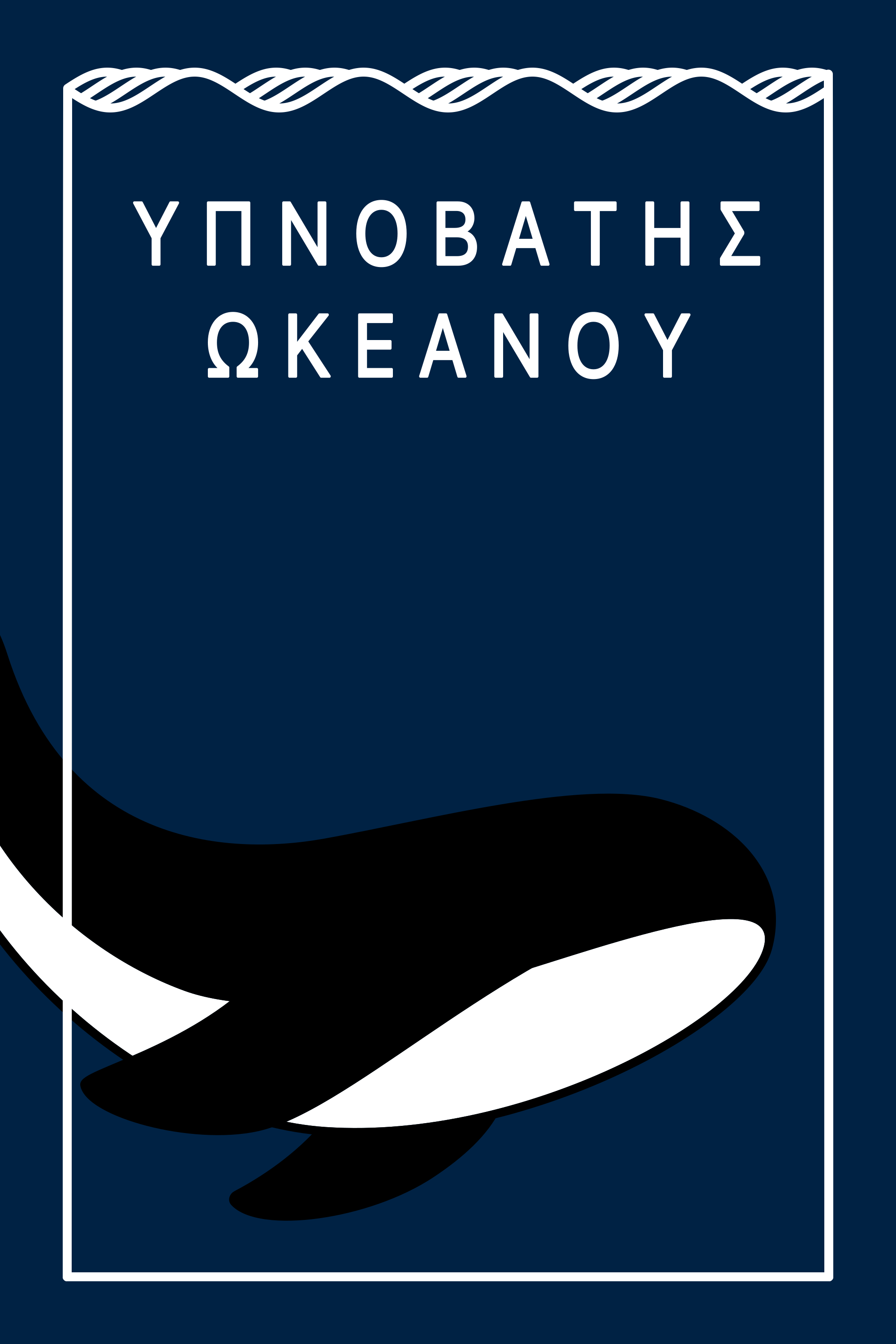 NAD#139 graphic design postcard