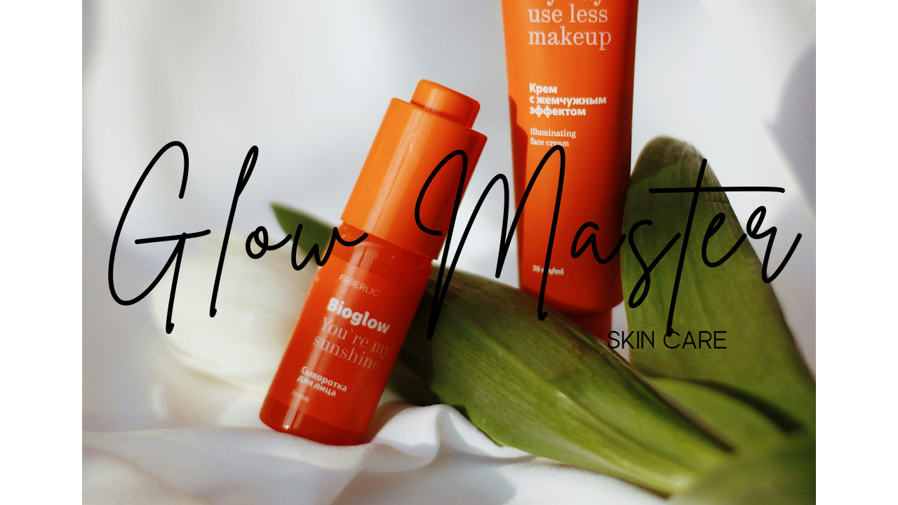 Shopify Store (Glow master) branding design dropshipping e commerce illustration logo shopify shopify store shopify theme ui