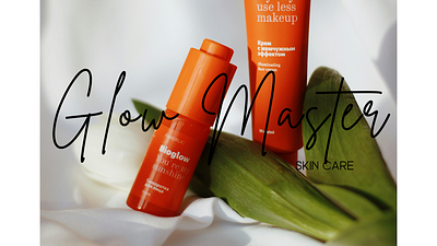 Shopify Store (Glow master) branding design dropshipping e commerce illustration logo shopify shopify store shopify theme ui