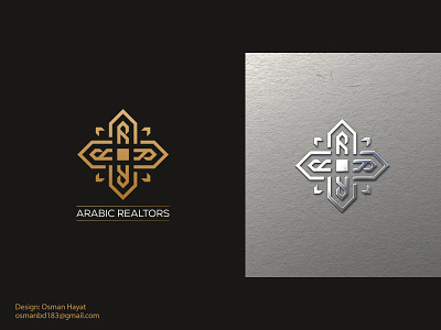 Arabic Realtors Logo arabic brand arabic realstate logo branding calligraphy artist calligraphy font logo logoconcept typography