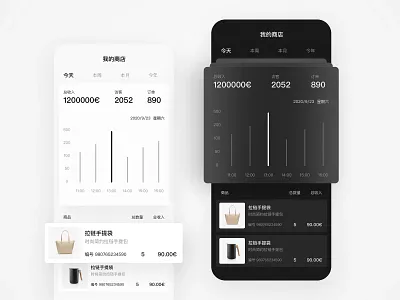 Comic Time Shopping Platform Mobile - UI Design app app ui design design tools app ui ux