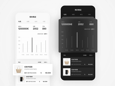 Comic Time Shopping Platform Mobile - UI Design app app ui design design tools app ui ux