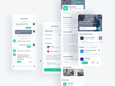 Cambojob-Cambodia Talent Network APP UI design app app ui design finding a job ui ux